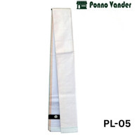 প্রিমিয়াম মার্সারাইজড কটন লুঙ্গি PL-05 (Premium Mercerized Cotton Lungi)