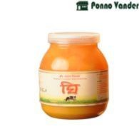 গাওয়া ঘি (Gawa Ghee) 500 gm